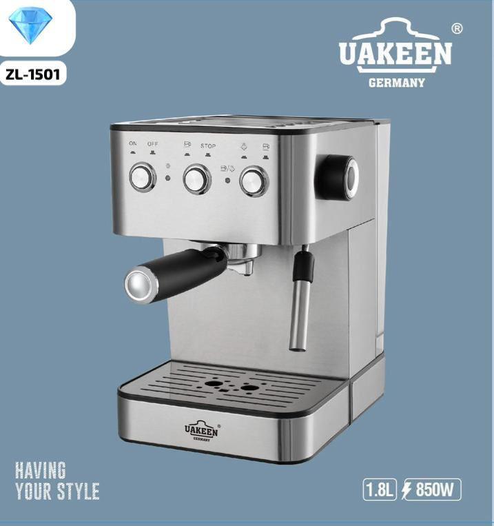 Кофемашина