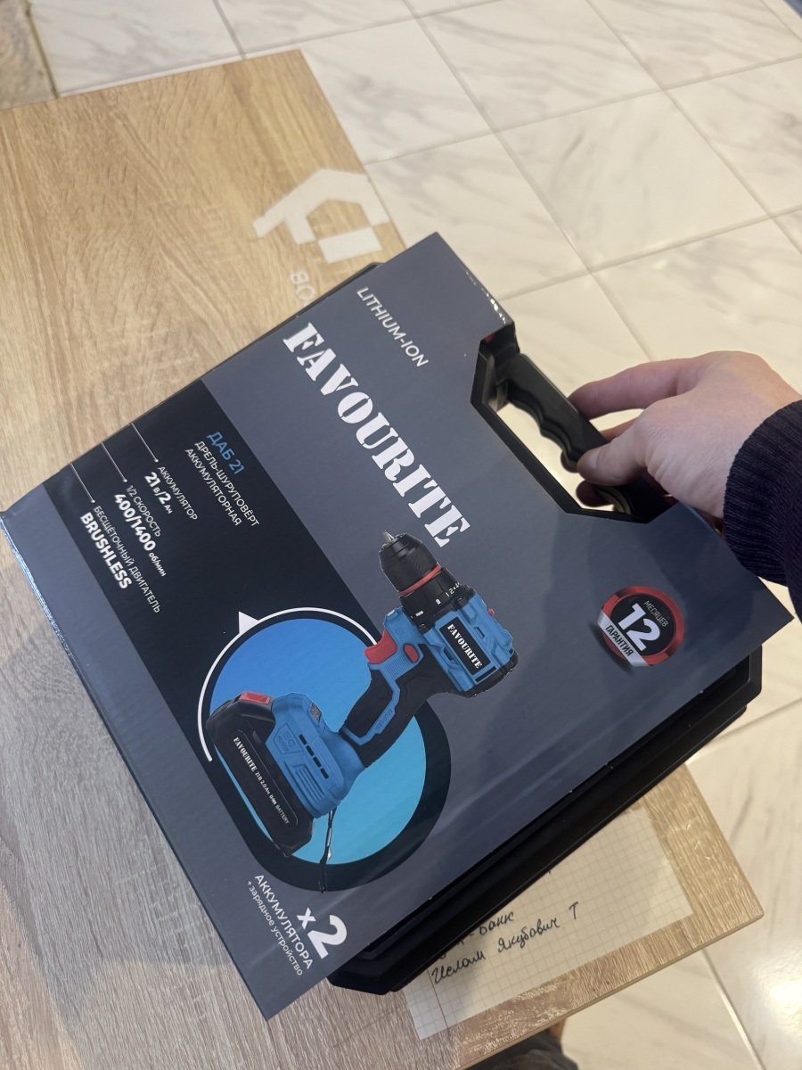 Шуруповерт безщеточный