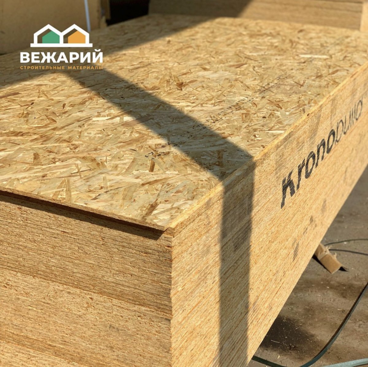 Фанера Осб 1250х2500