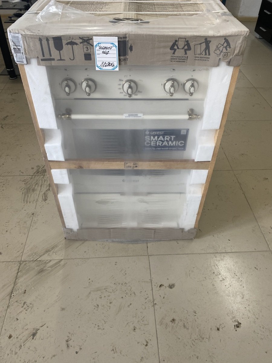 Плита газовая ГЕФЕСТ