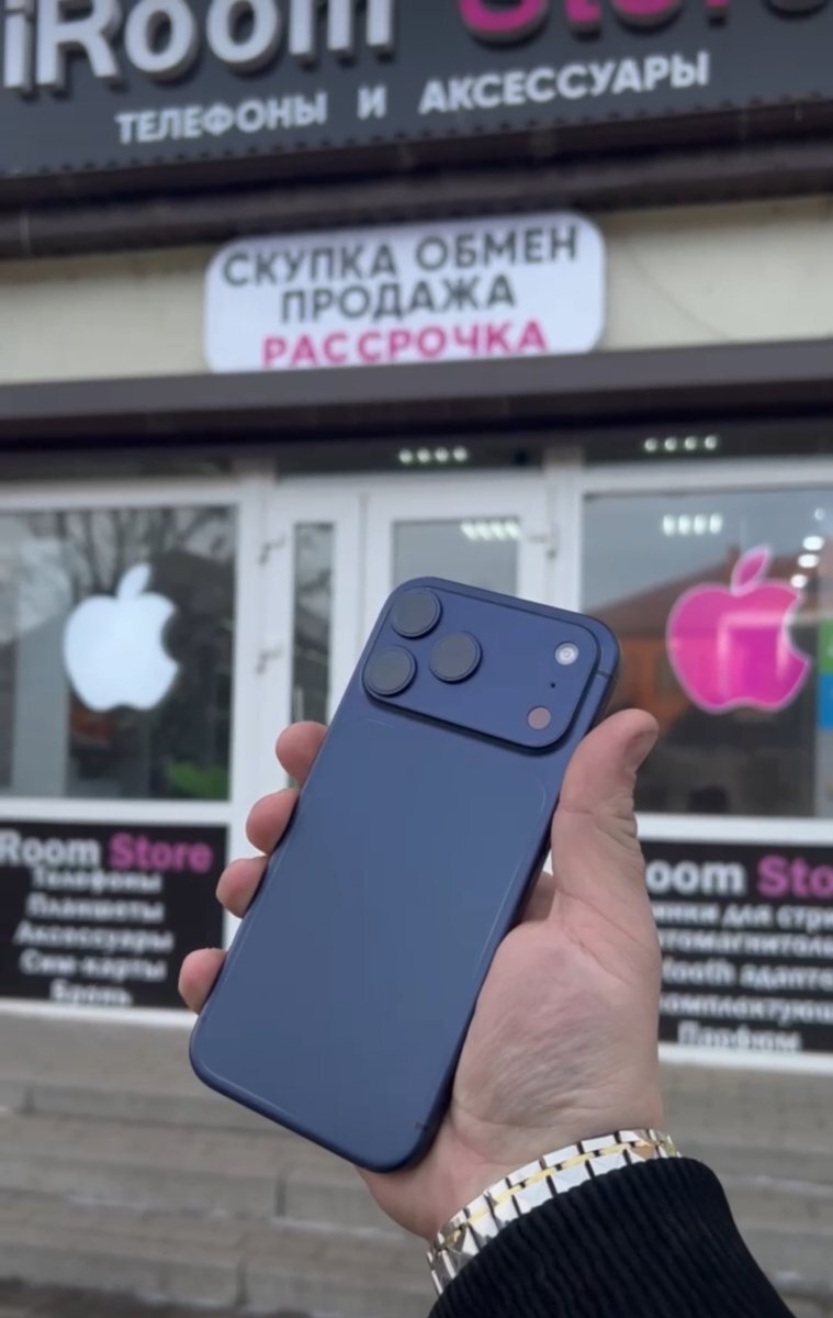 iPhone 17 PRO MAX 256GB