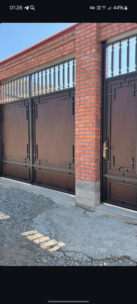 Ворота классические