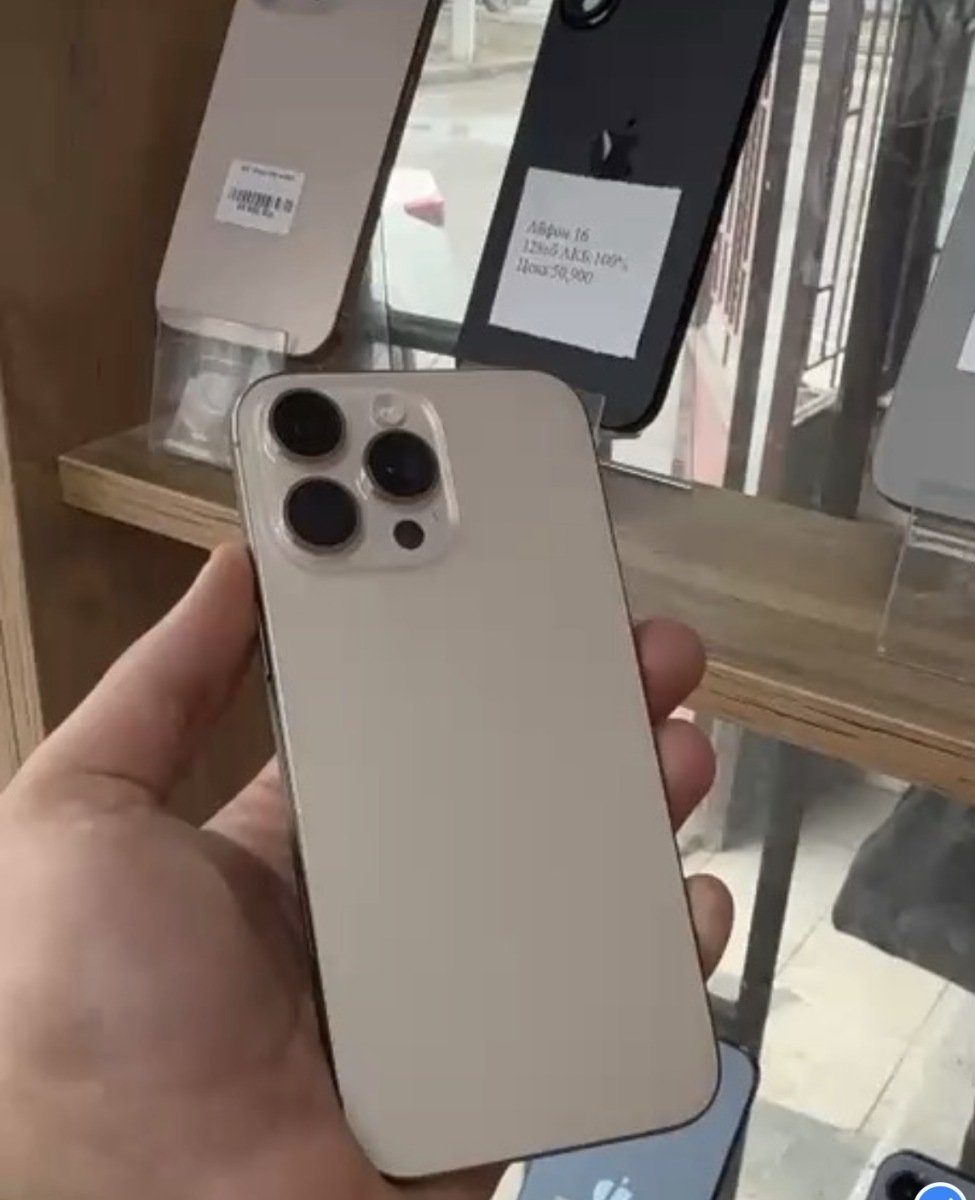 Айфон 16 про макс 256гб акб:100%