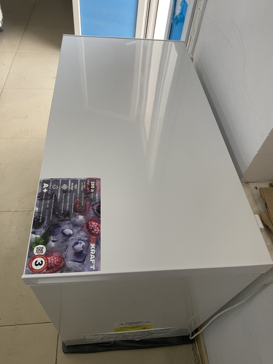 Морозильник KRAFT 280RX