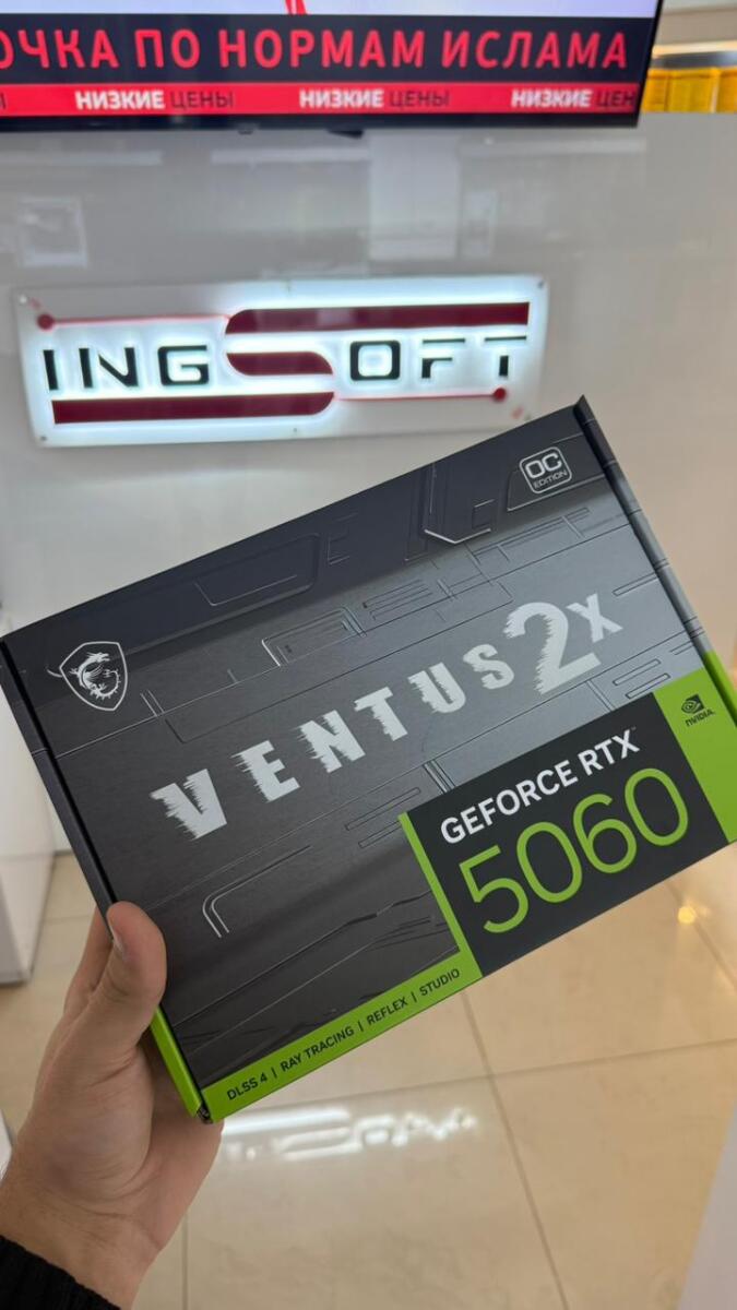 Видеокарта 5060 MSI VENTUS 2X 8ГБ