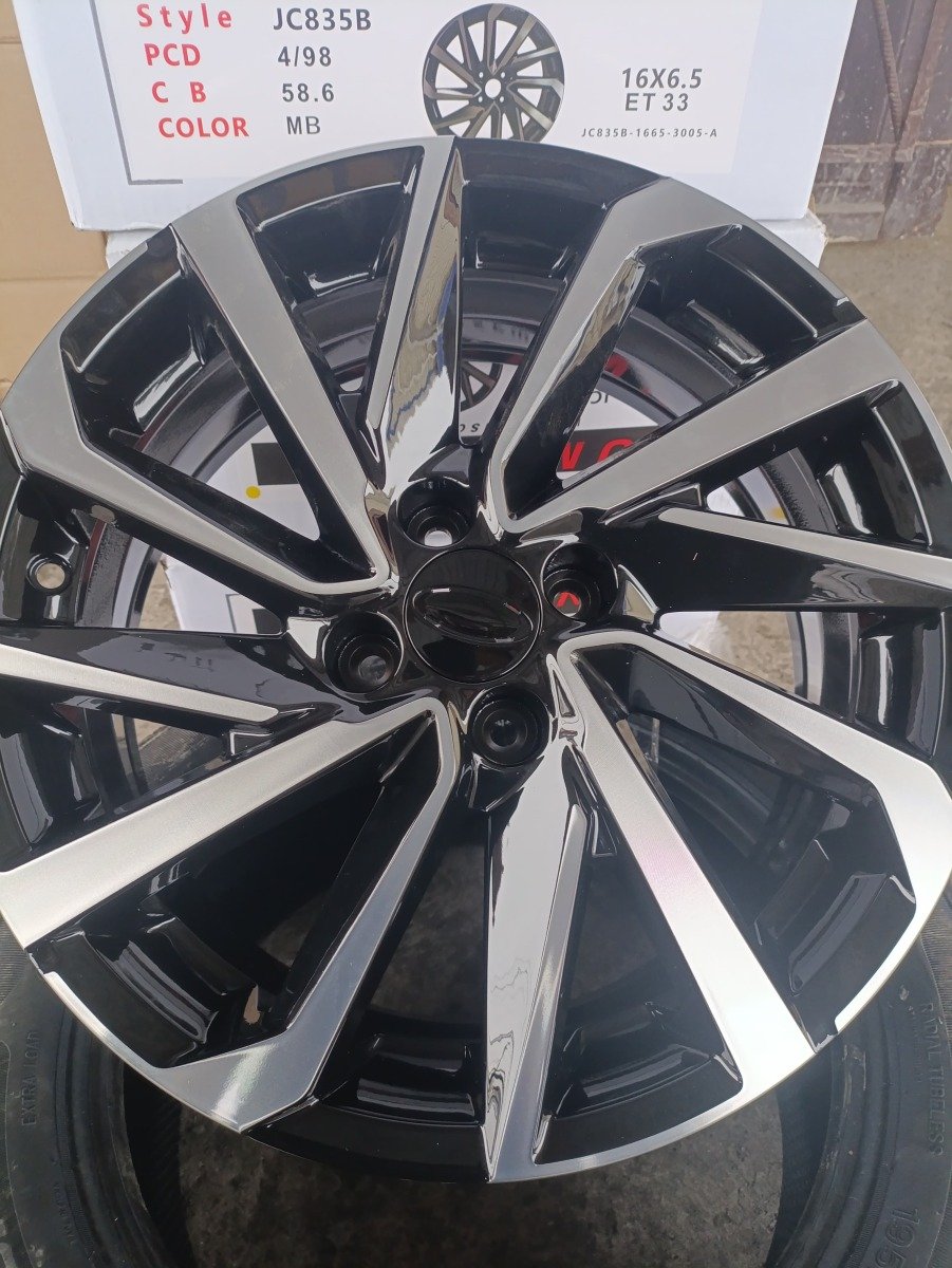 Ибрагим Аушев