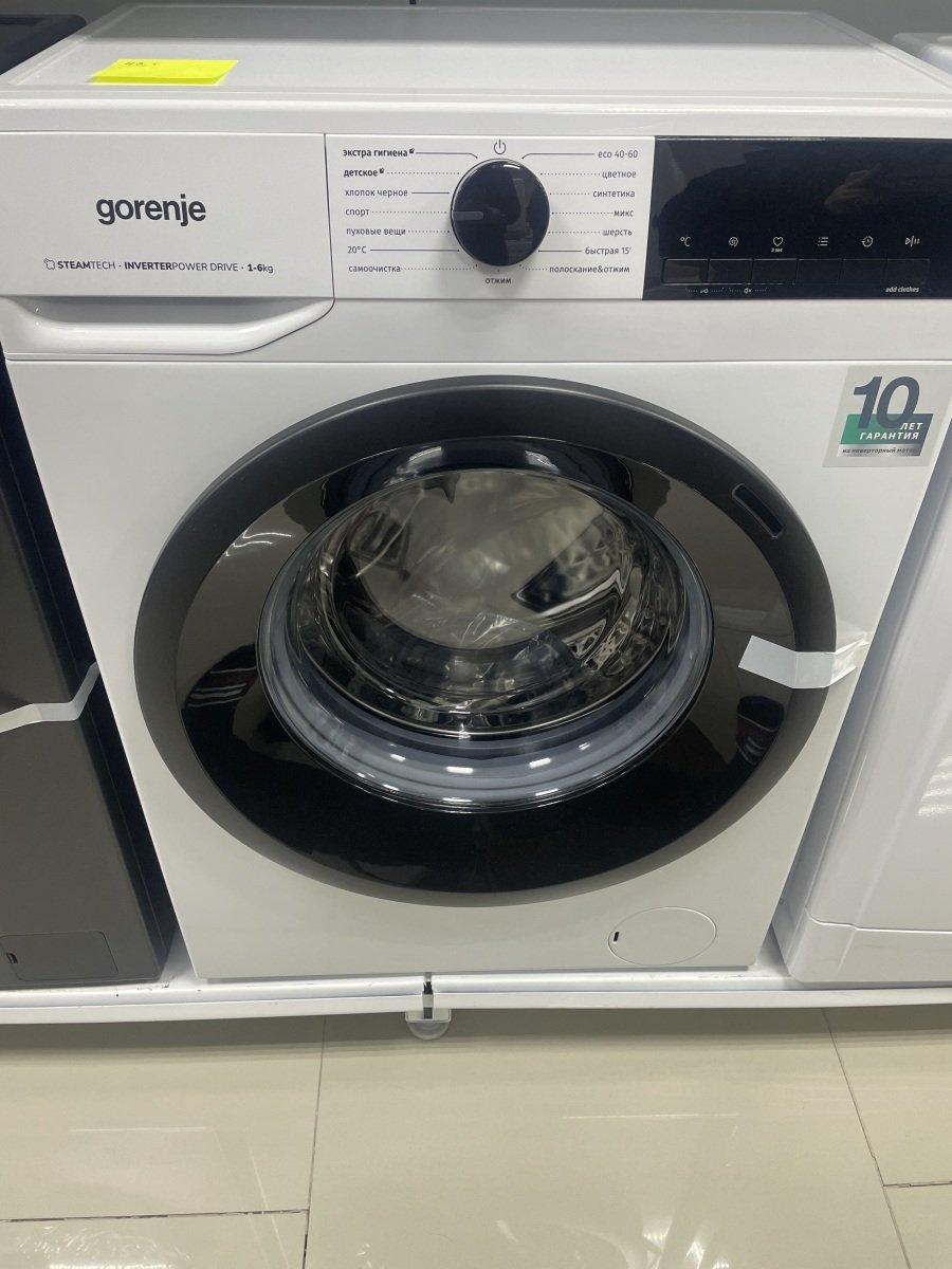 Gorenje 6kg