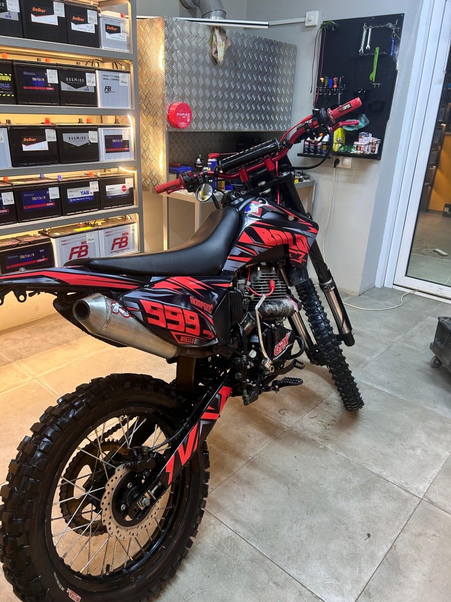 Эндуро Сийсмас