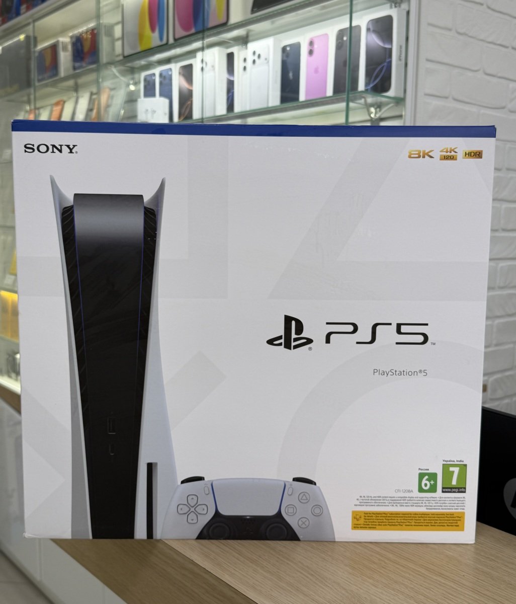 PlayStation 5 1T