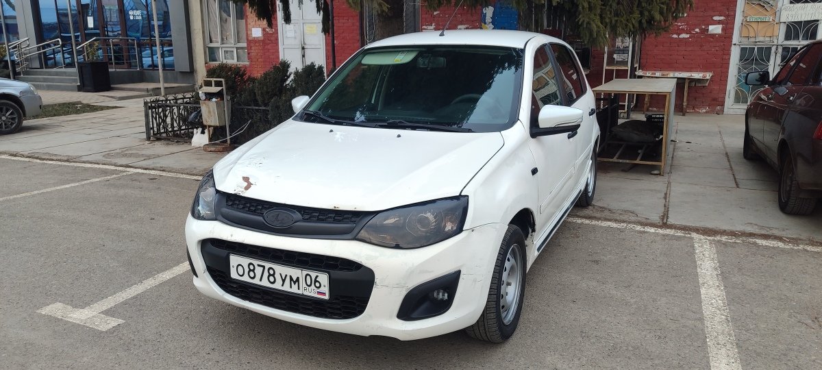 Калина2 год 2013 комплектация люкс