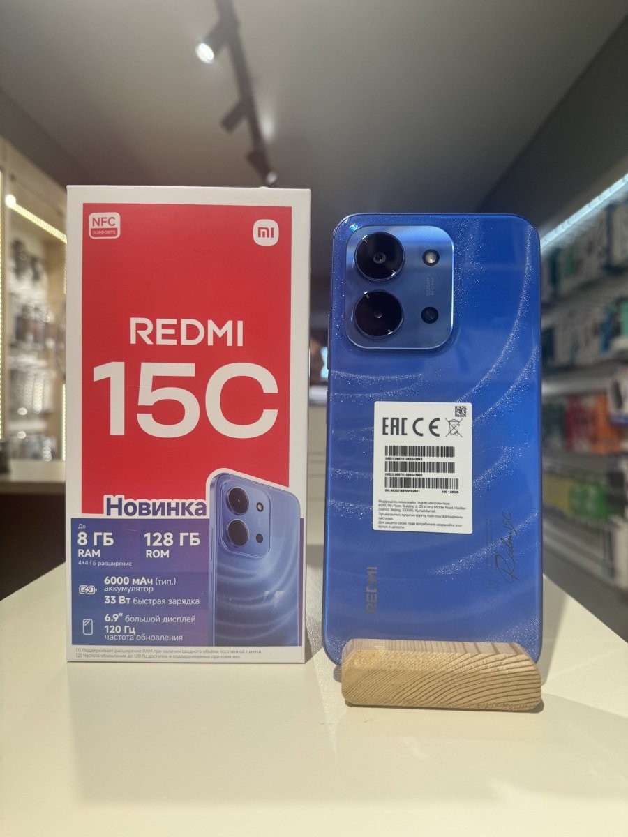 Redmi 15C 4/128 gb