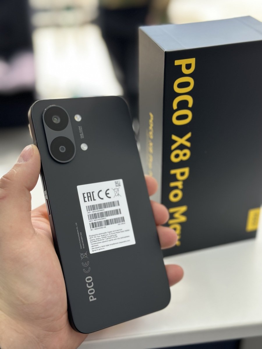 Poco X8 Pro Max