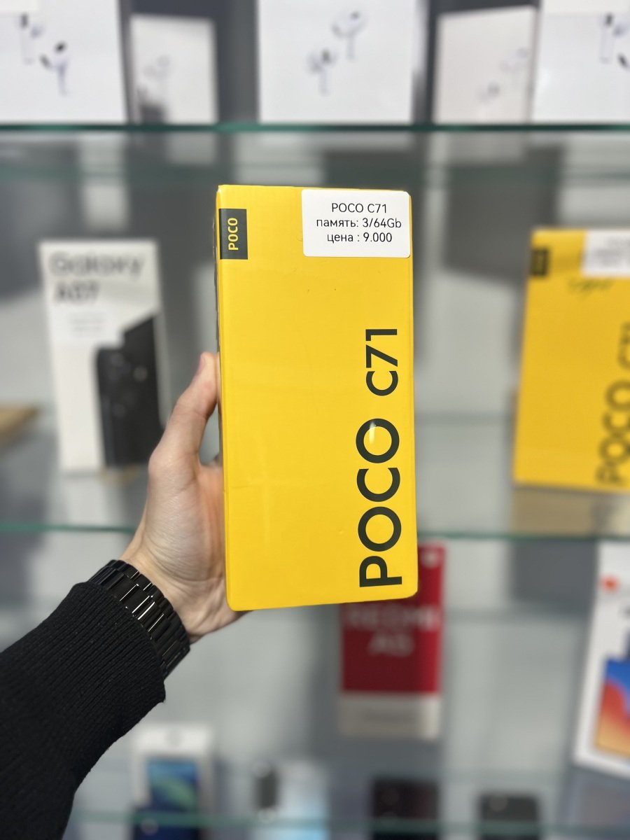 POCO C 71 3/64Gb