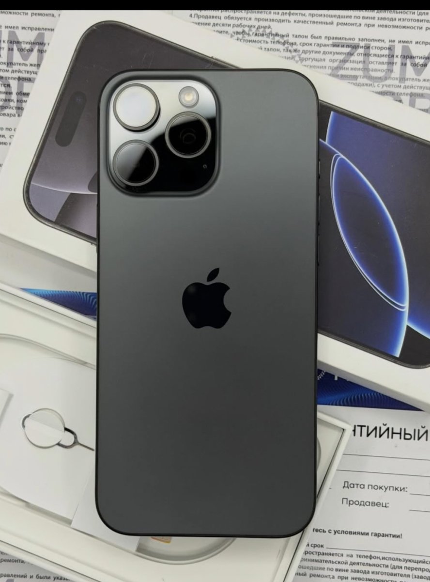 iPhone 16 PRO MAX 256GB