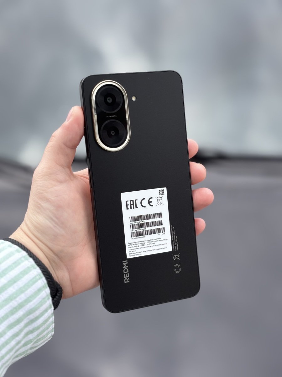 Redmi A5 64 Гб
