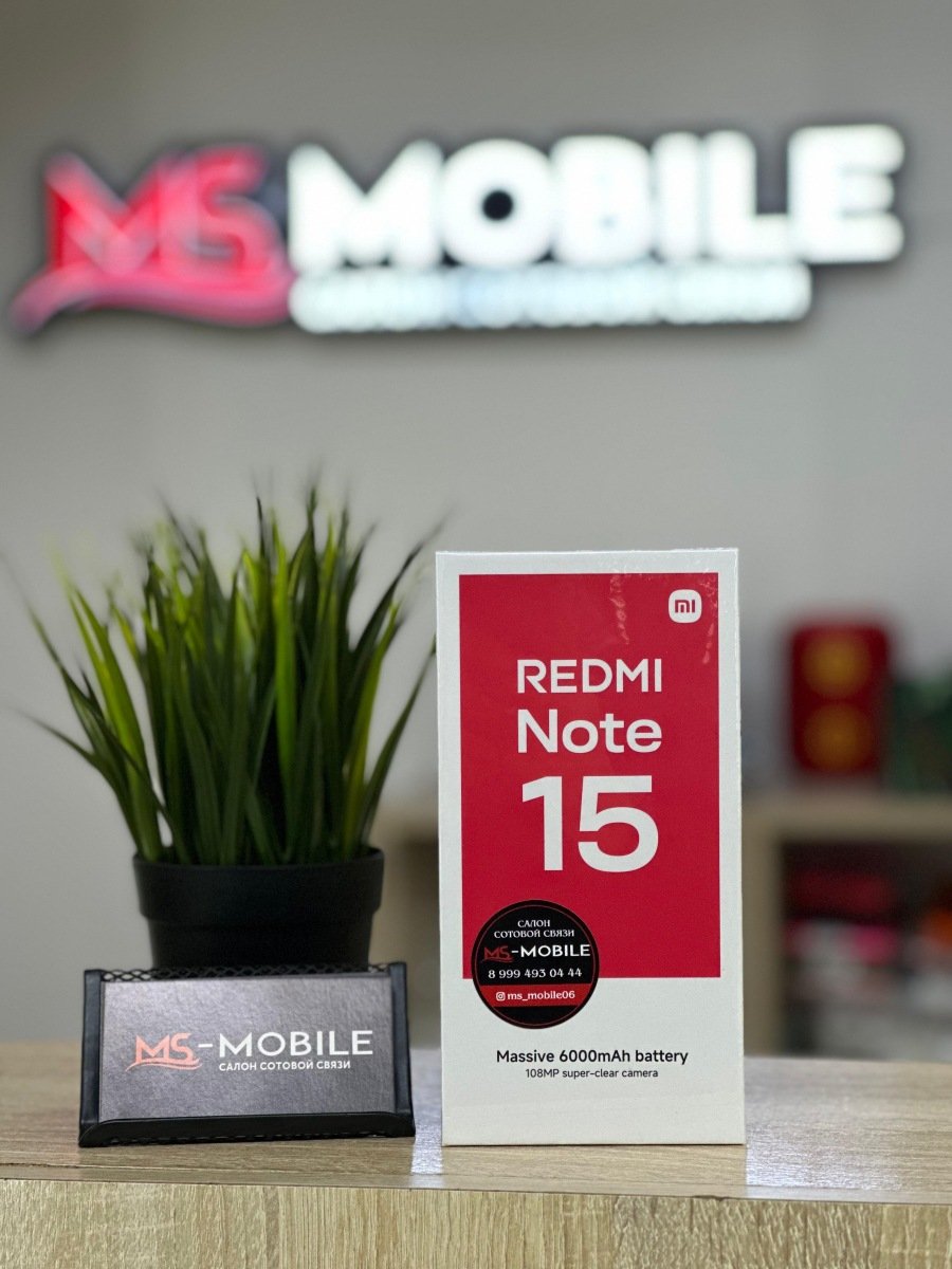 REDMI NOT 15