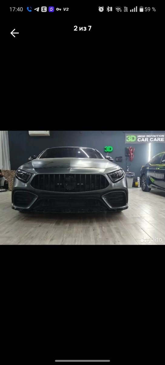 Mercedes CLS AMG 53