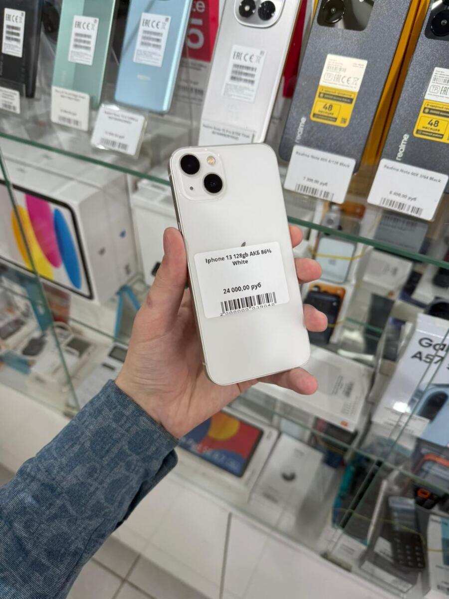Vayphone.ru