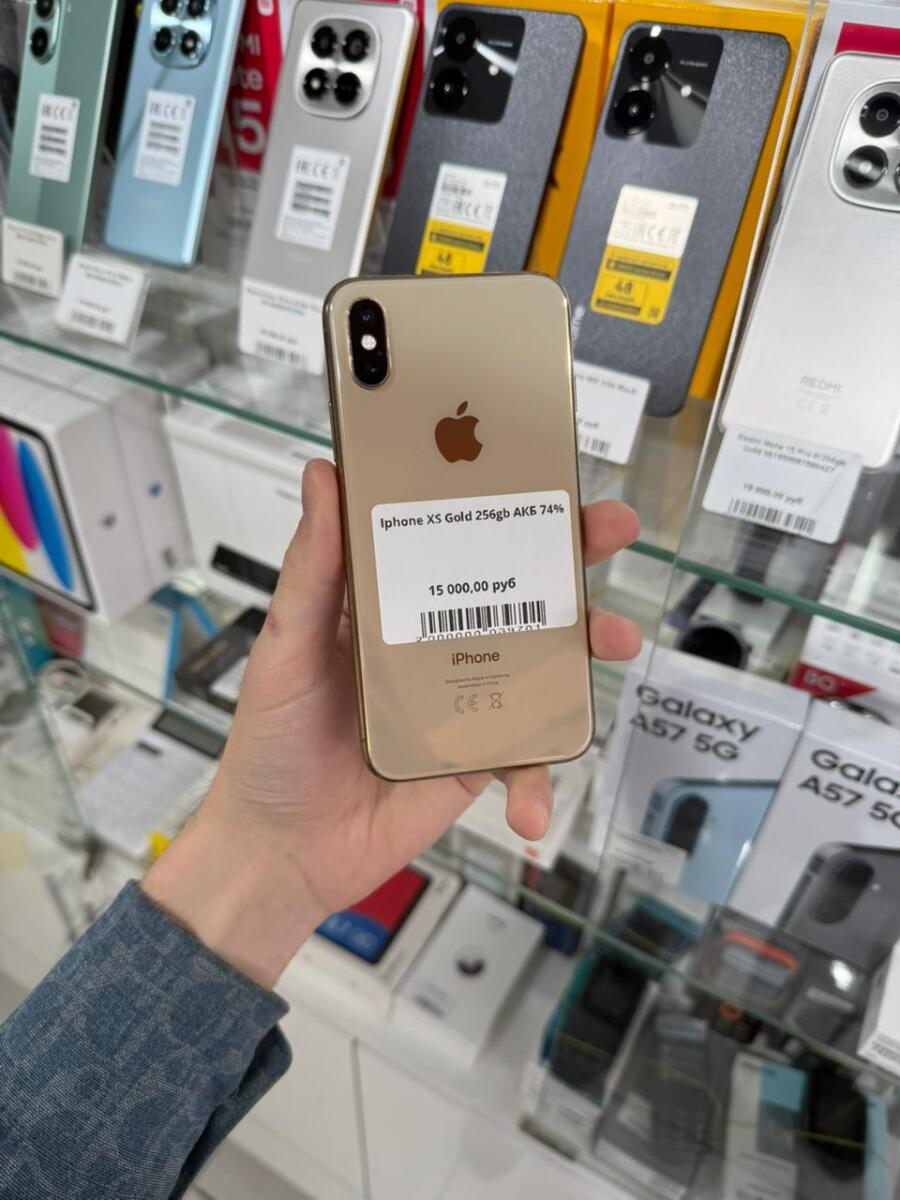 Vayphone.ru