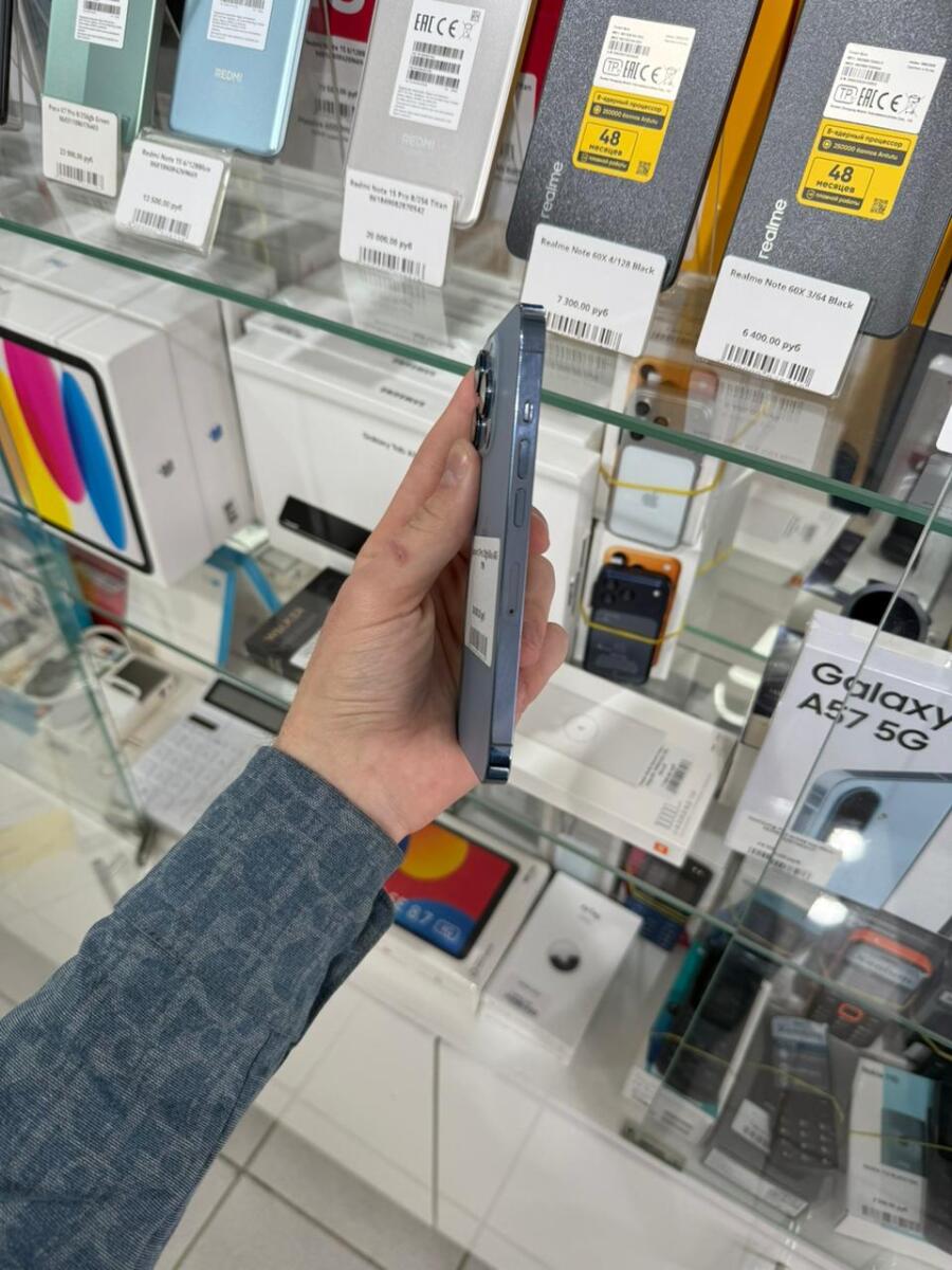 Vayphone.ru