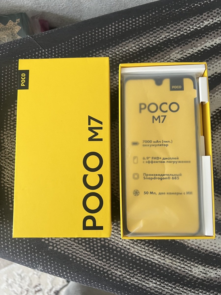 Poco M7 продажа