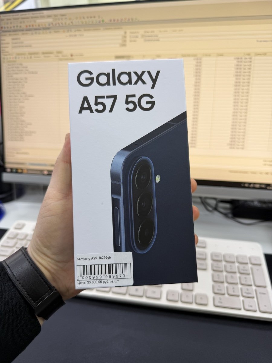Samsung A57 8/256Gb- 32.900₽  НОВЫЙ