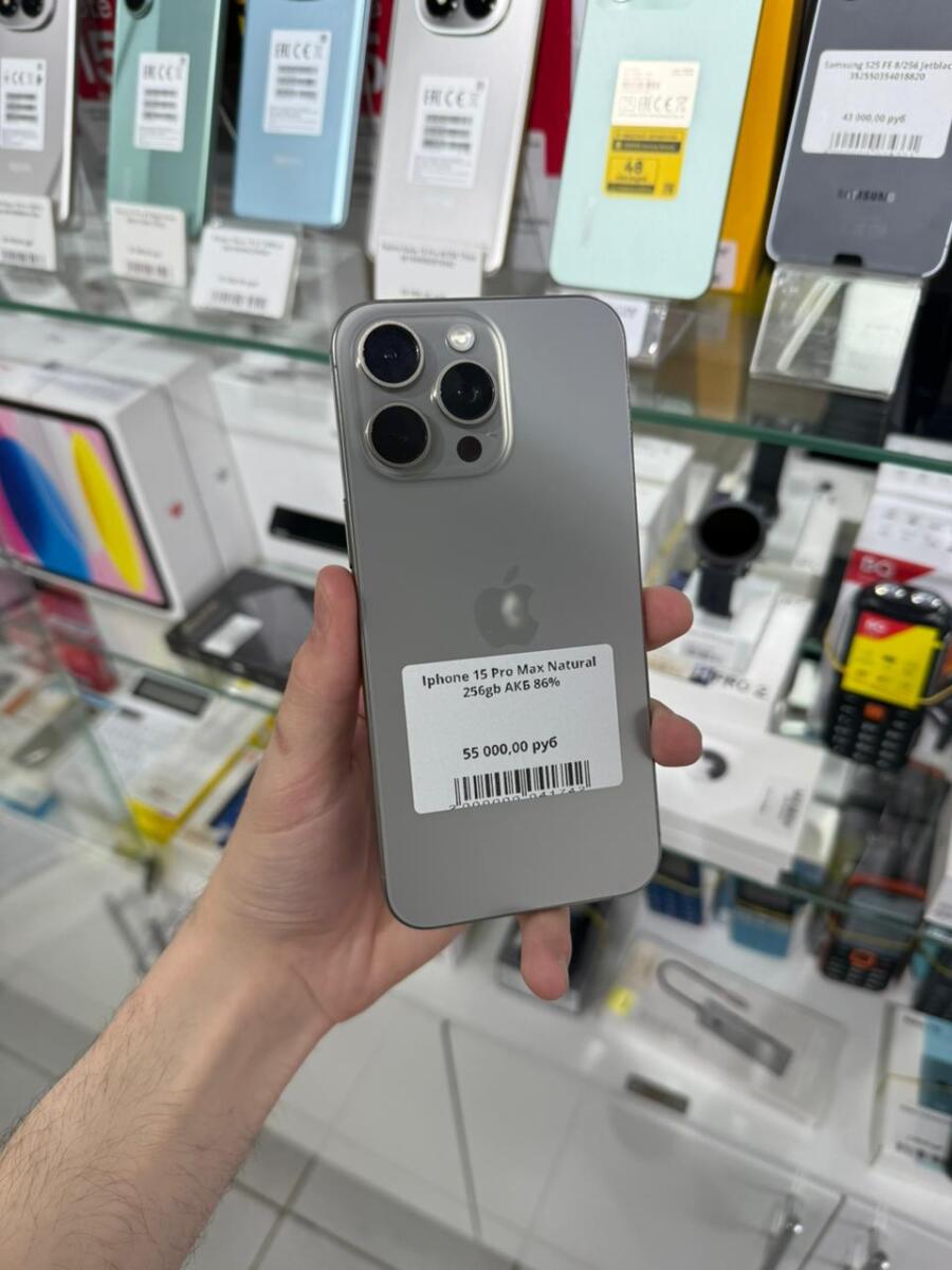 Vayphone.ru