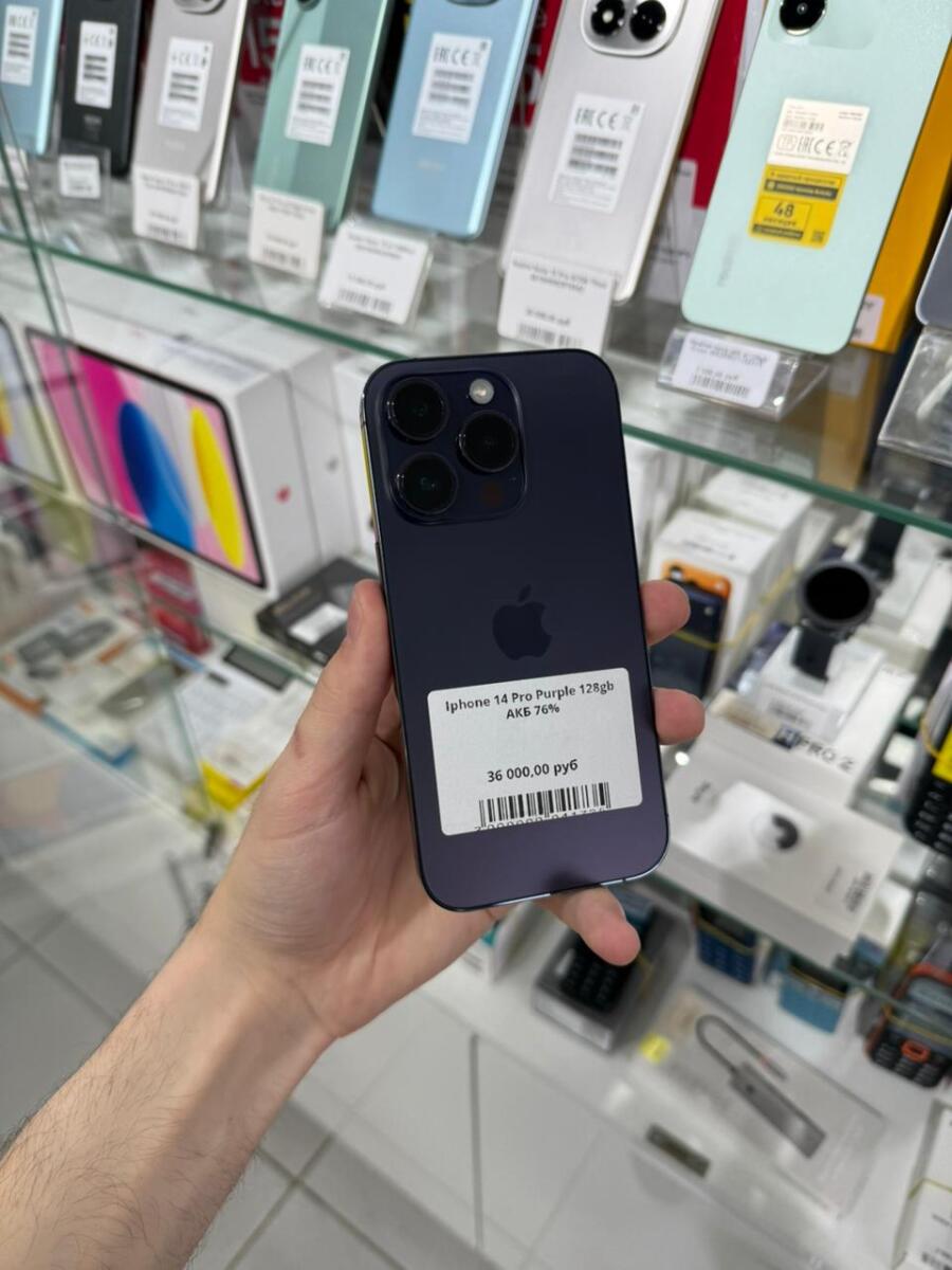 Vayphone.ru