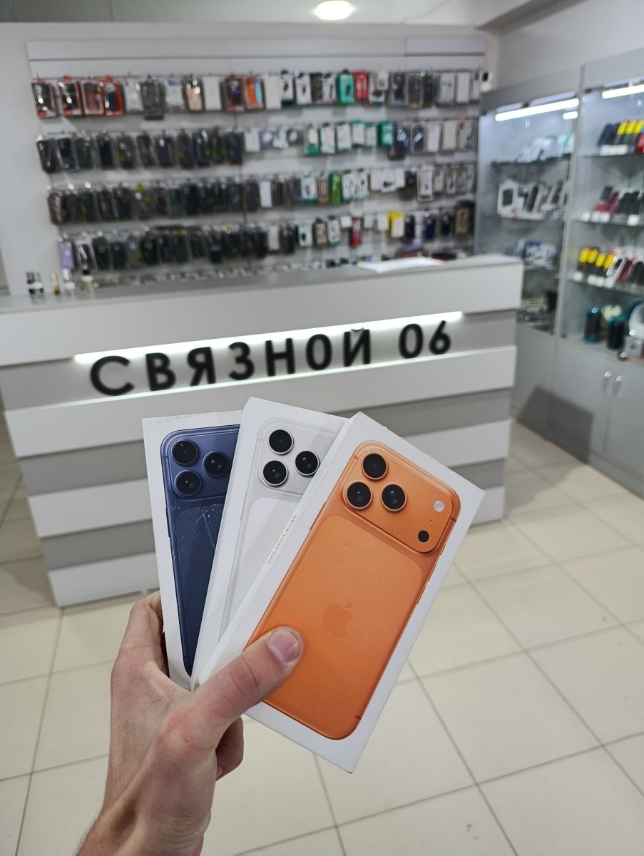 iPhone 17 Pro e-sim (256 ГБ)