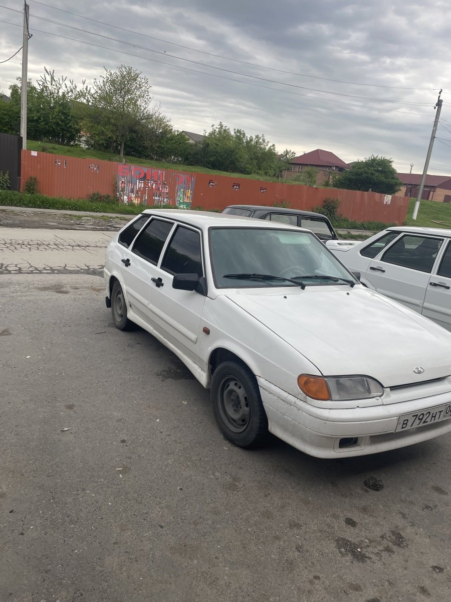 Салам алейкум