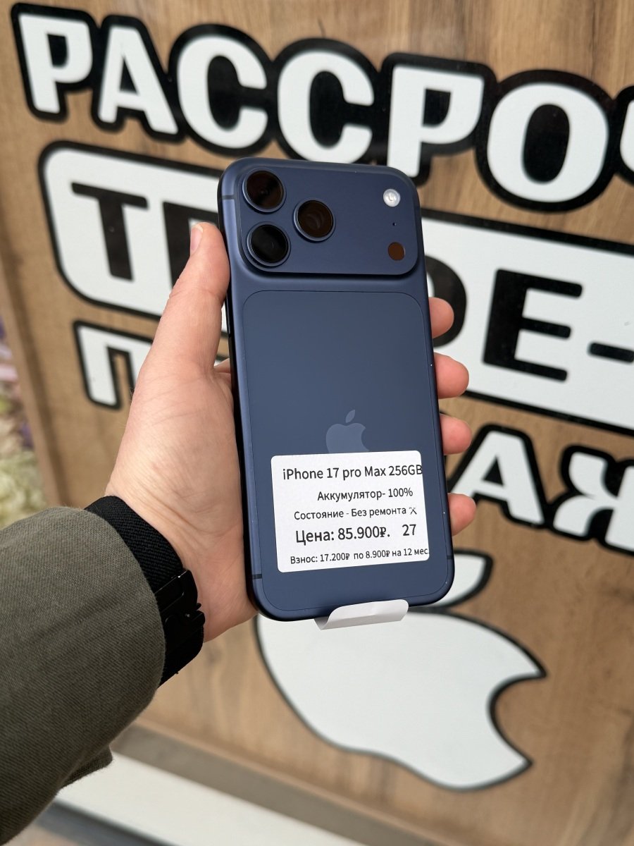 iPhone 17 Pro Max 256Gb Blue E-Sim  🍏Б/У