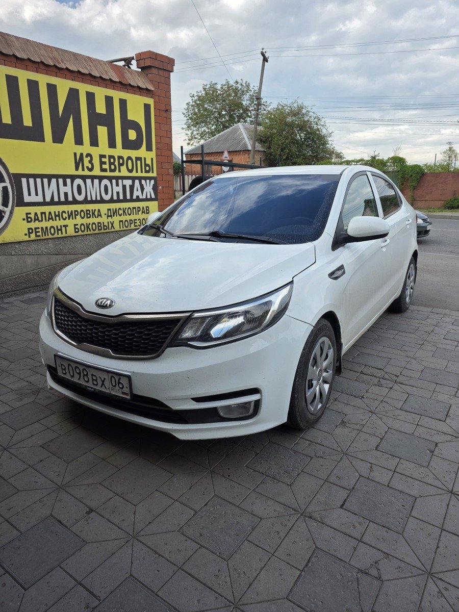 Киа рио3 2016.г