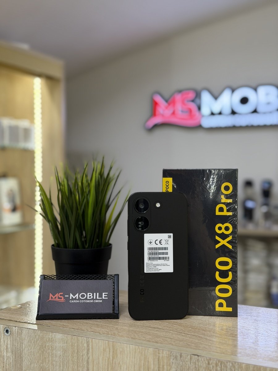 Poco X8PRO 8/256GB