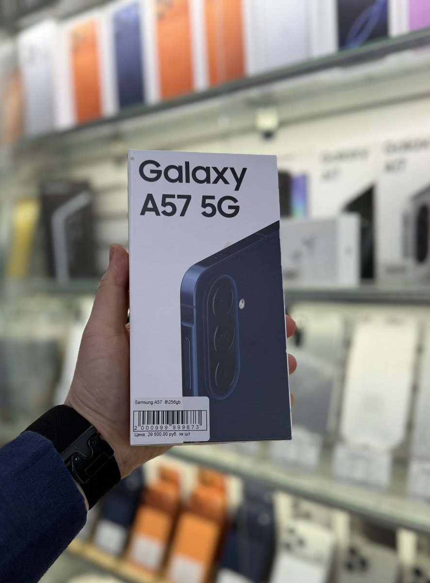 Samsung А57 8/256Gb Новый