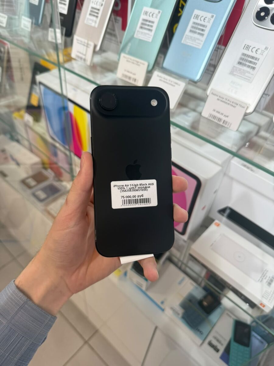 vayphone.ru