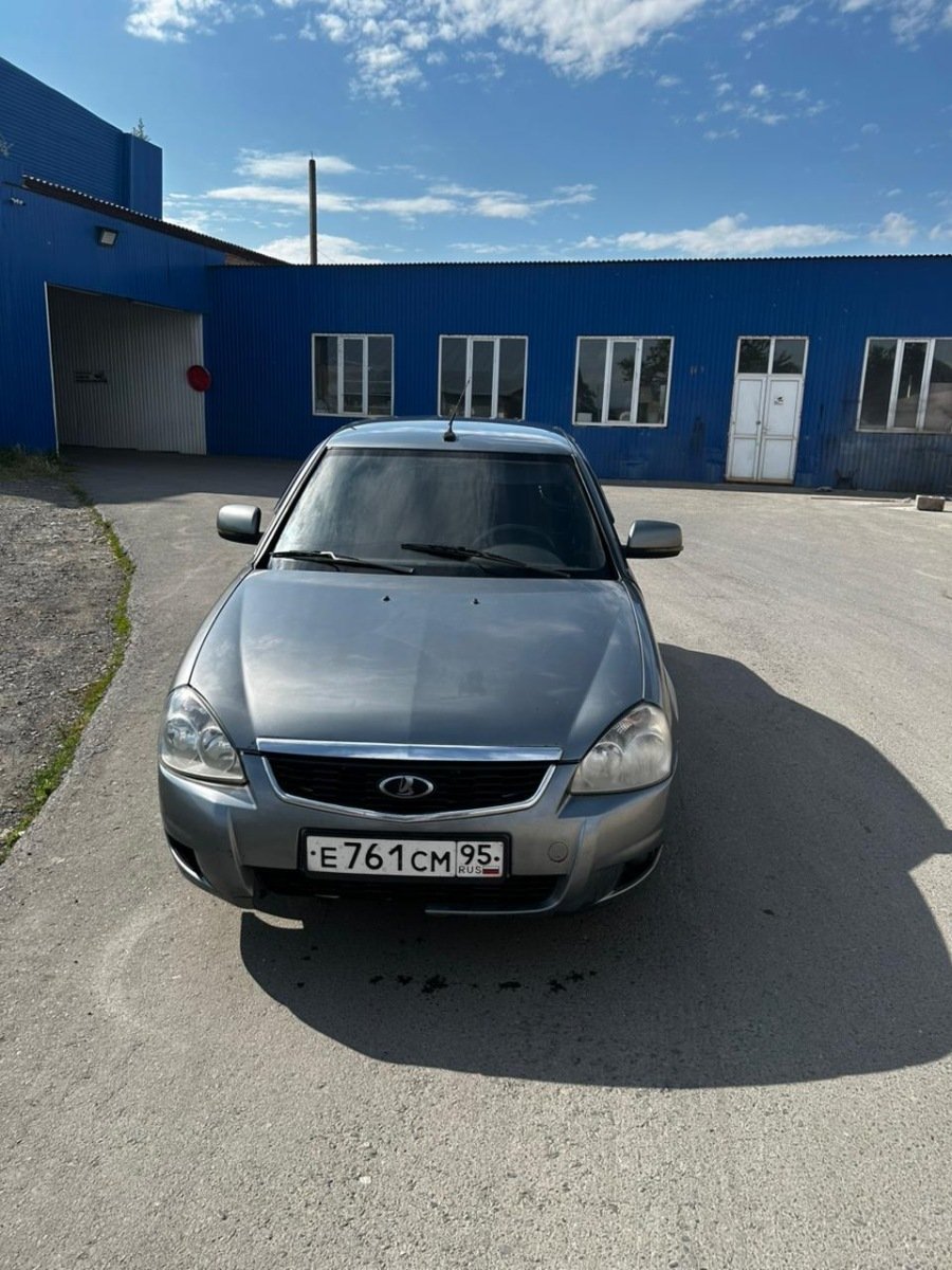 Lada Priora