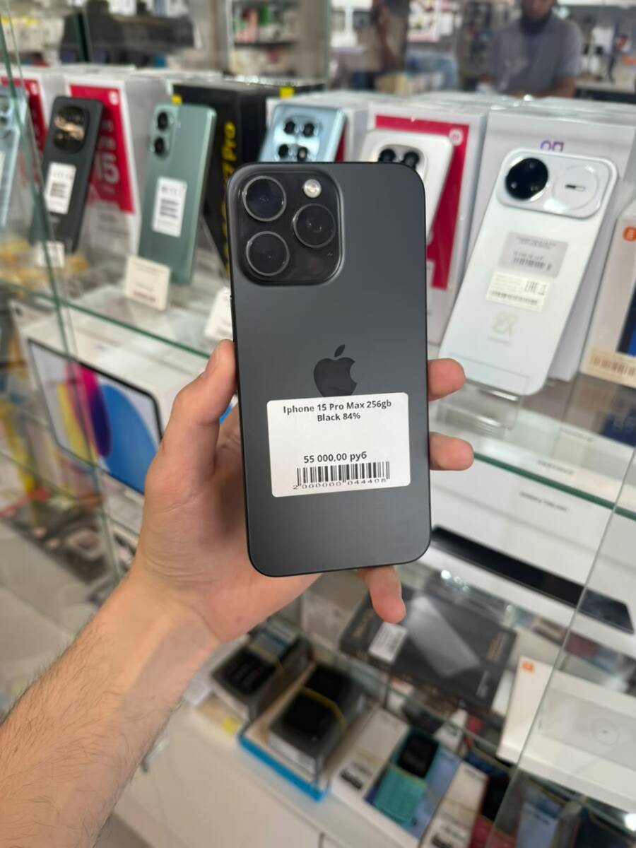 vayphone.ru