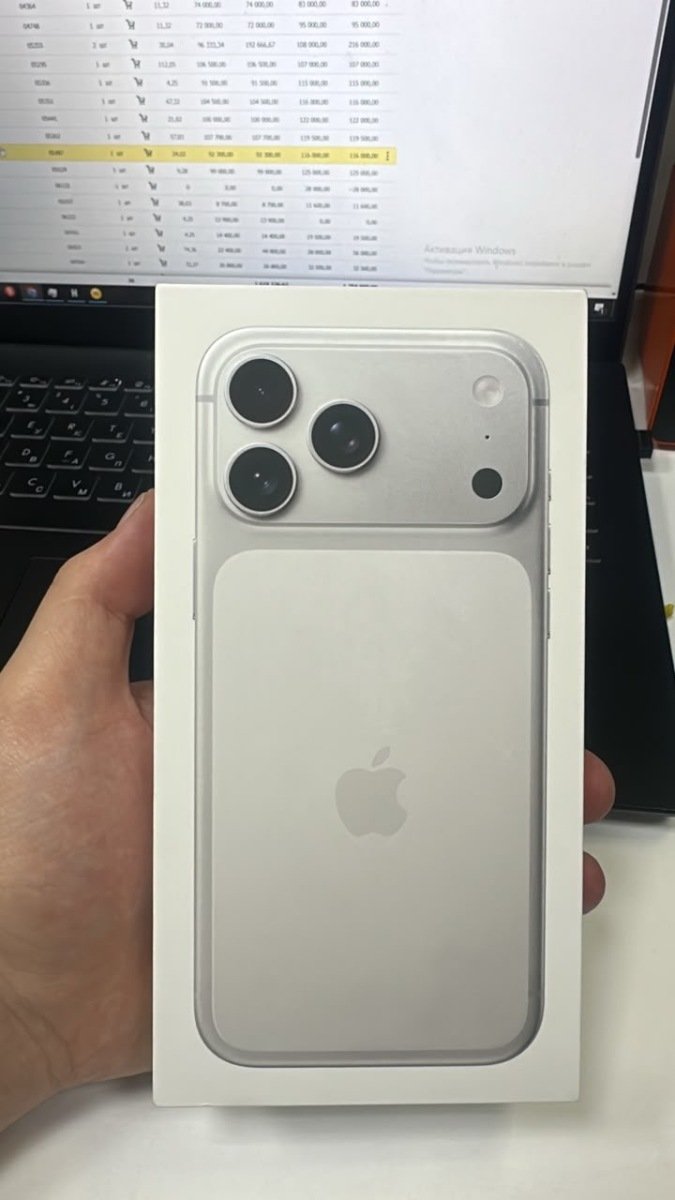 iPhone 17 Pro Max 256 Silver Sim