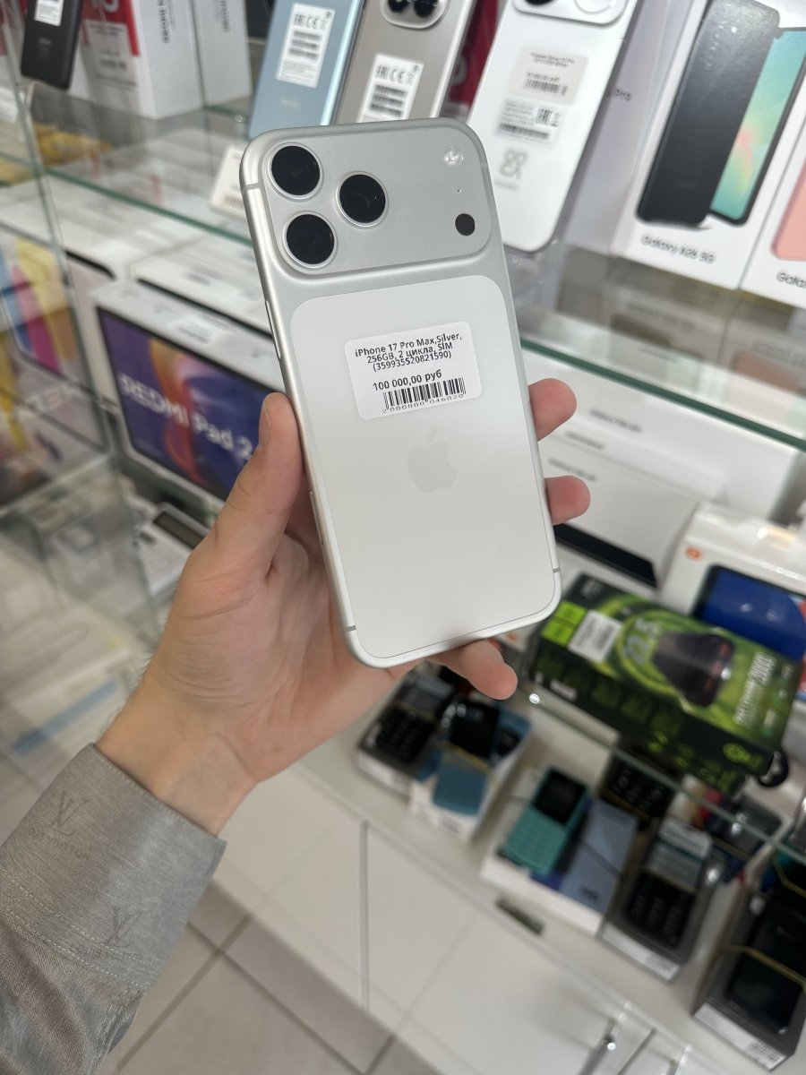 Vayphone.ru