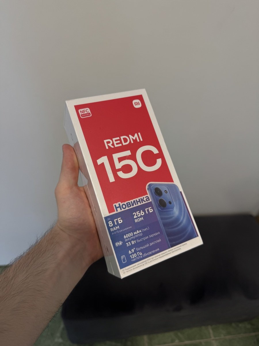 Redmi 15C 8/256