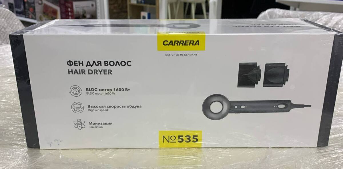 фен для волос Hair DRYER