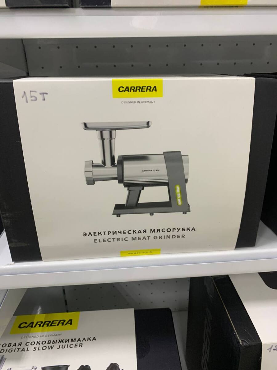 электрическая мясорубка ELECTRC MEAT GRINDER