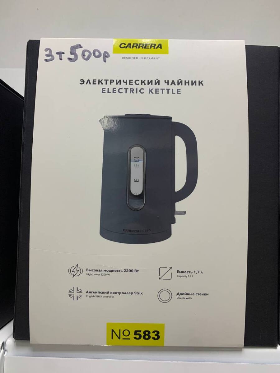 ЭЛЕКТРИЧЕСКИЙ ЧАЙНИК ELECTRIC KETTLE