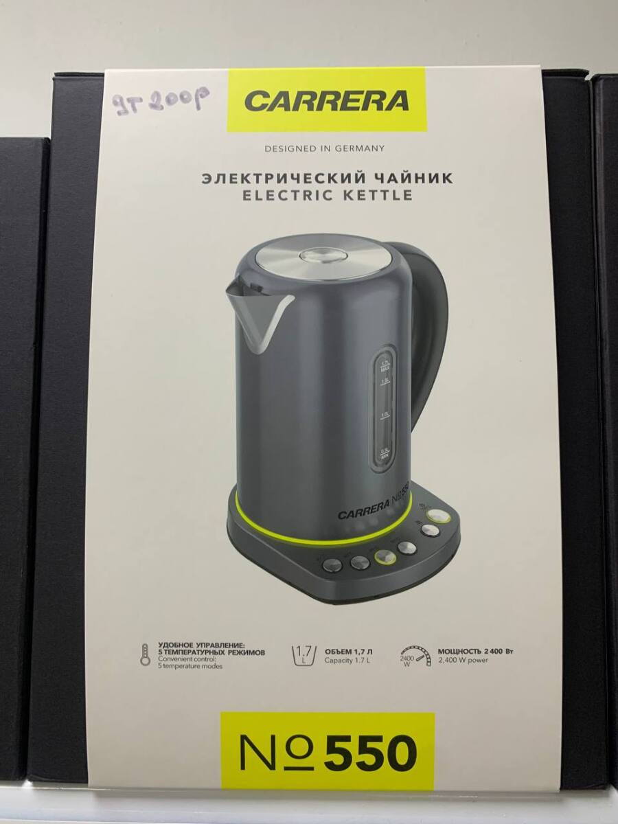 ЭЛЕКТРИЧЕСКИЙ ЧАЙНИК ELECTRIC KETTLE