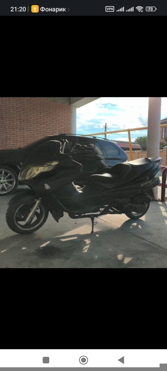 Suzuki Burgman