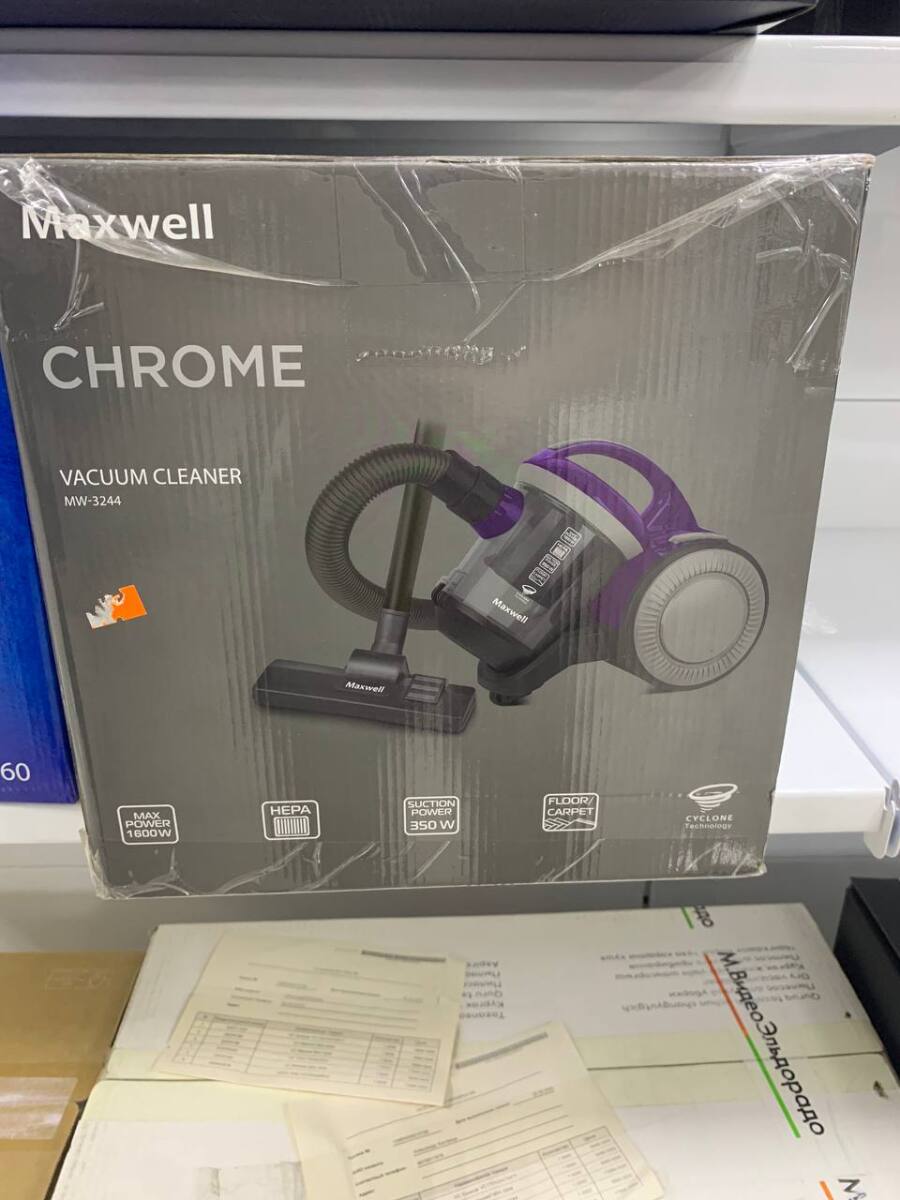 пылесос Maxwell CHROME VACUUM CLEANER MW-3244