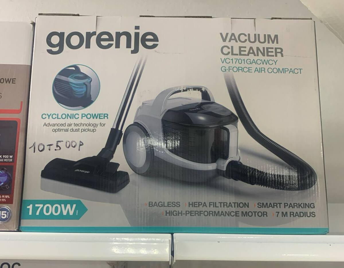 Пылесос VACUUM CLEANER G-FORCE AIR COMPACT