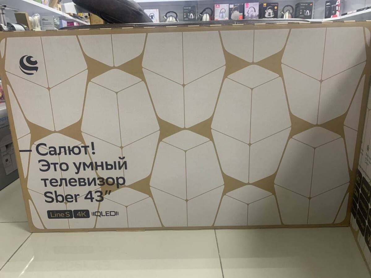 телевизор Sber 43"