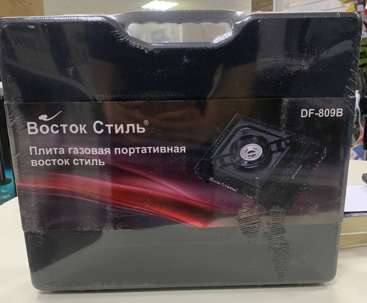 Электро печка