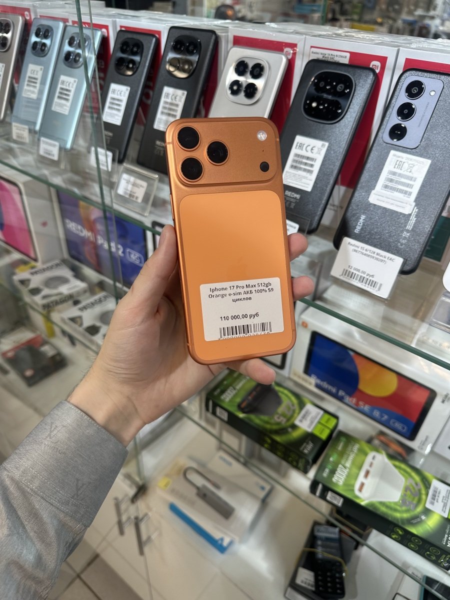 Vayphone.ru